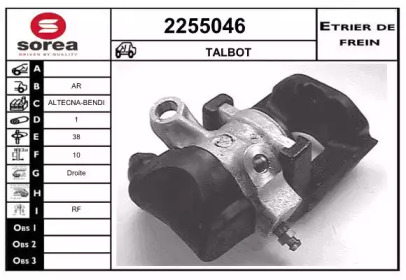 EAI 2255046