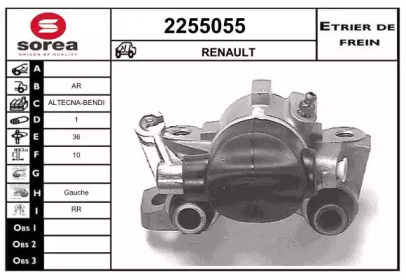 EAI 2255055