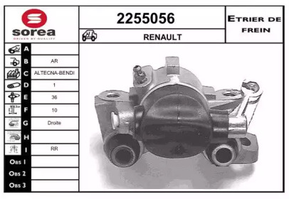 EAI 2255056