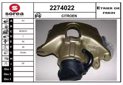 EAI 2274022
