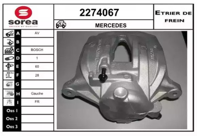 EAI 2274067