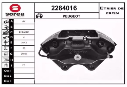 EAI 2284016