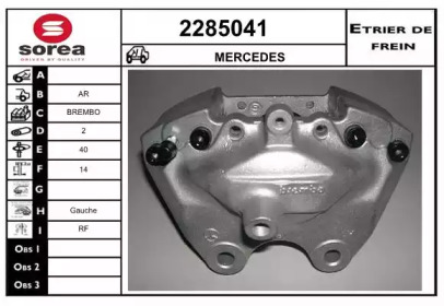 EAI 2285041