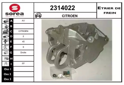 EAI 2314022