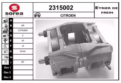 EAI 2315002