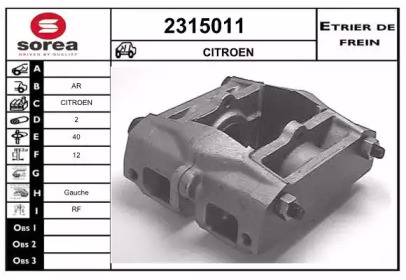 EAI 2315011