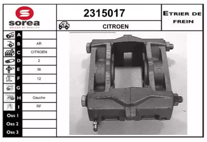 EAI 2315017