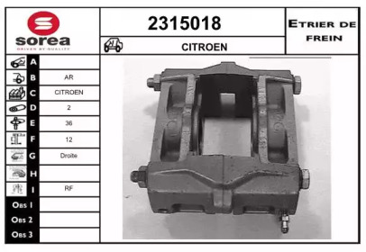 EAI 2315018