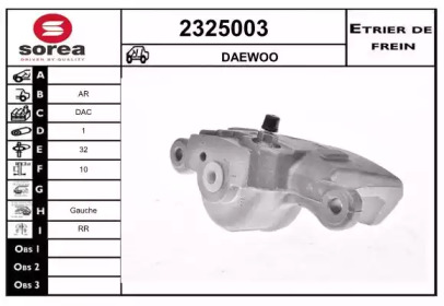 EAI 2325003