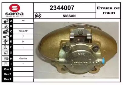EAI 2344007