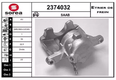 EAI 2374032