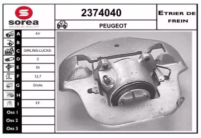 EAI 2374040