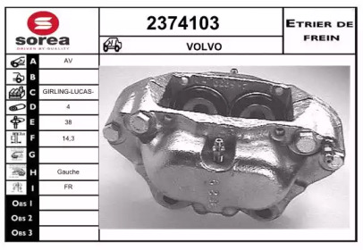 EAI 2374103