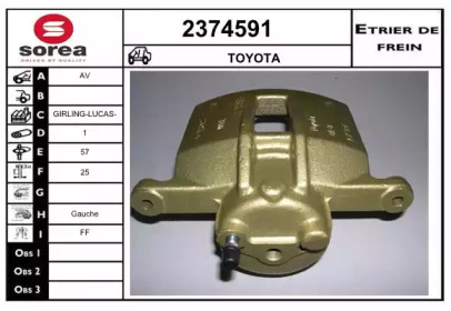 EAI 2374591