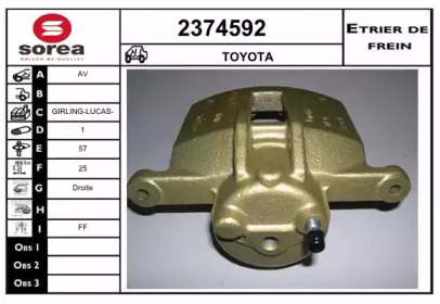 EAI 2374592