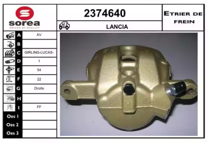 EAI 2374640