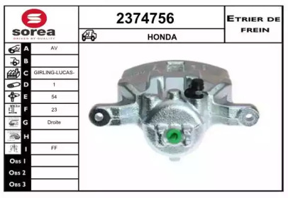 EAI 2374756