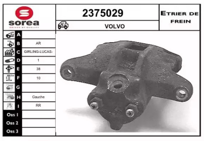 EAI 2375029