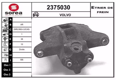 EAI 2375030