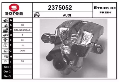 EAI 2375052