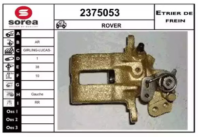 EAI 2375053