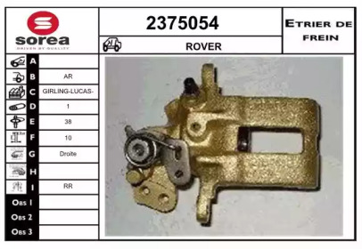 EAI 2375054