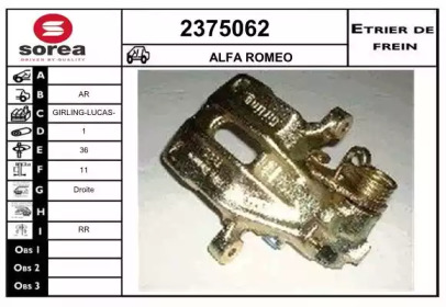 EAI 2375062