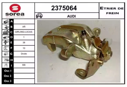 EAI 2375064