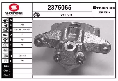 EAI 2375065