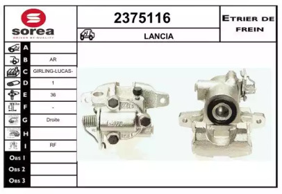 EAI 2375116