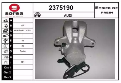 EAI 2375190
