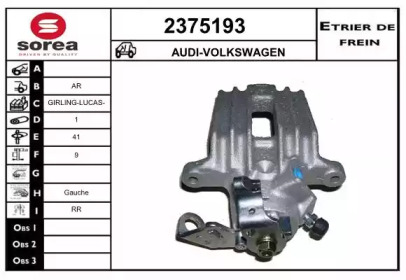 EAI 2375193