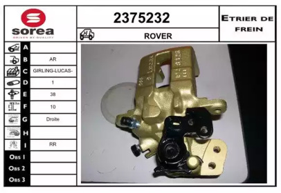 EAI 2375232