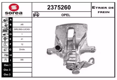 EAI 2375260