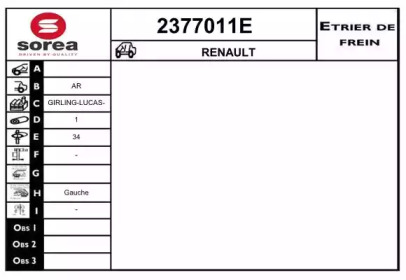 EAI 2377011E
