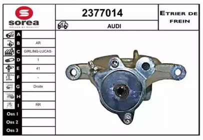 EAI 2377014