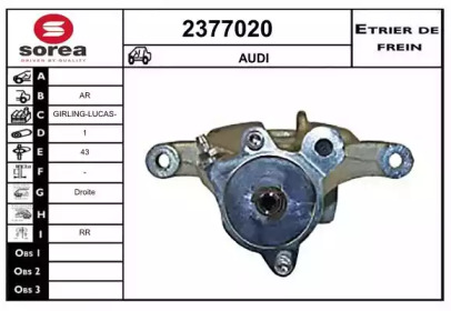 EAI 2377020