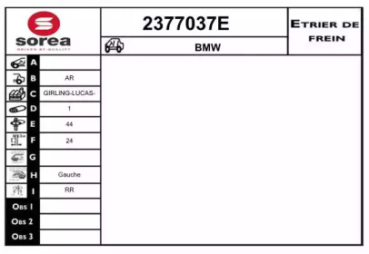 EAI 2377037E