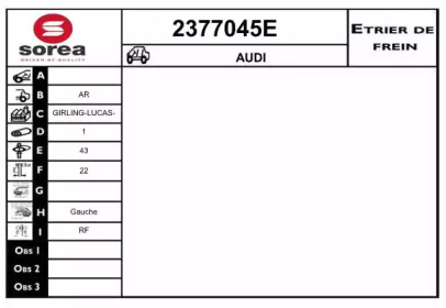 EAI 2377045E