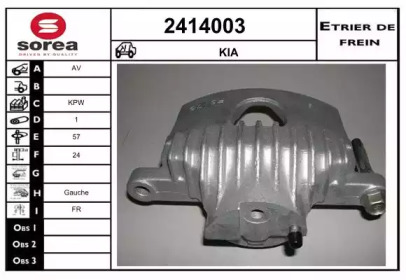 EAI 2414003