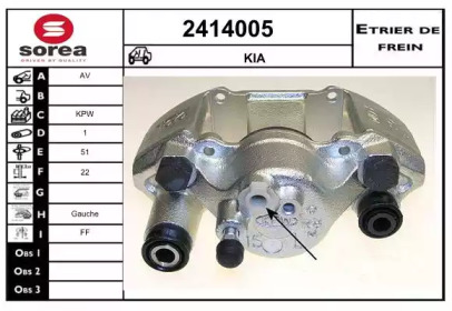 EAI 2414005