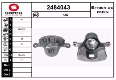 EAI 2484043