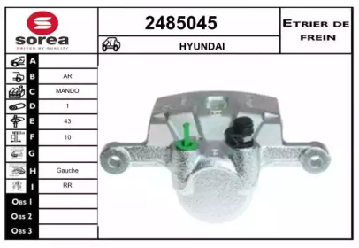 EAI 2485045