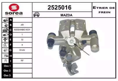 EAI 2525016