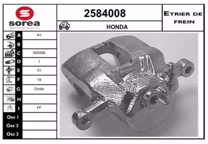 EAI 2584008