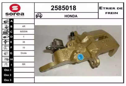 EAI 2585018