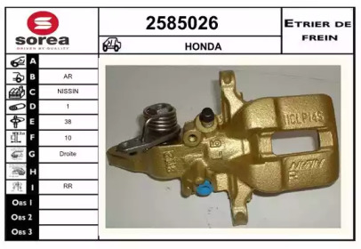 EAI 2585026