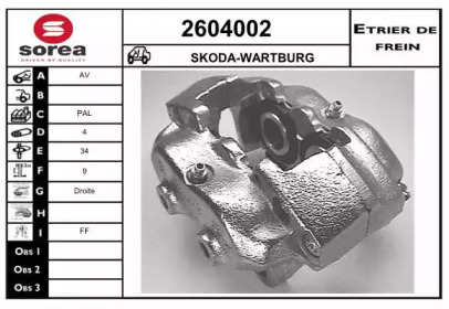 EAI 2604002