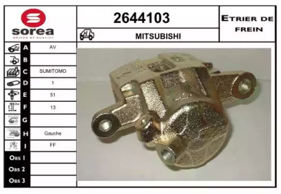 EAI 2644103