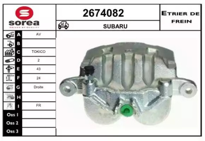 EAI 2674082